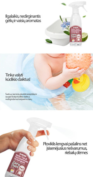 0047308_k-mom-zero-dust-daugiafunkcinis-ploviklis_600