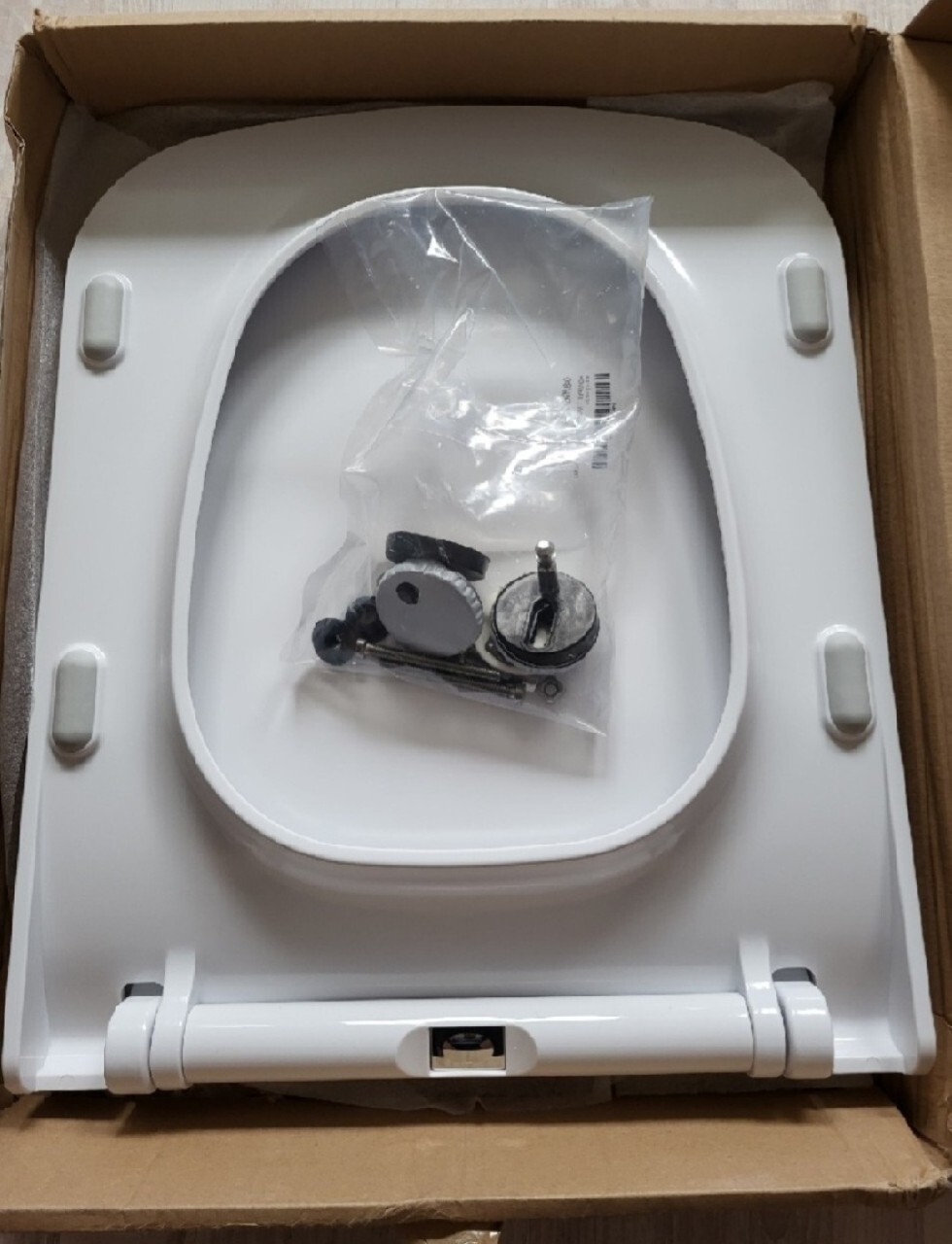 6a1ce14646f58b5b548b321a7089