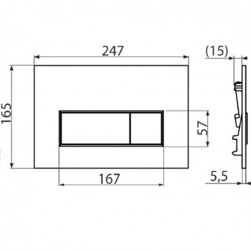 WC_vandens_nuleidimo_mygtukas_Alca_M57_SN