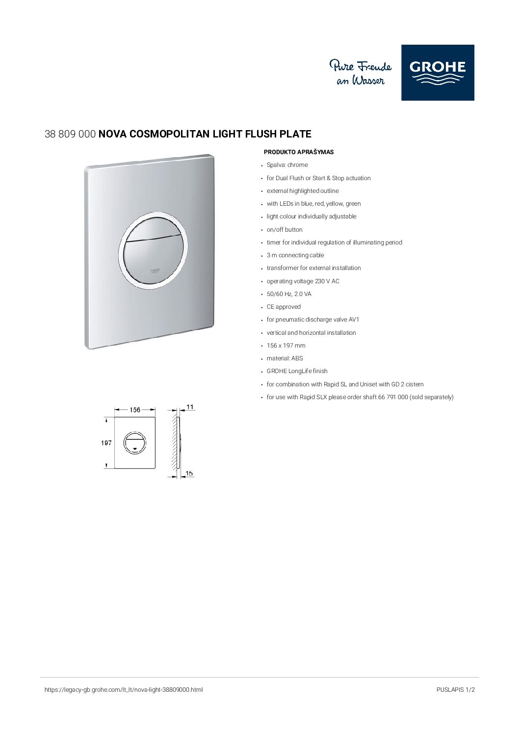 specification (1)
