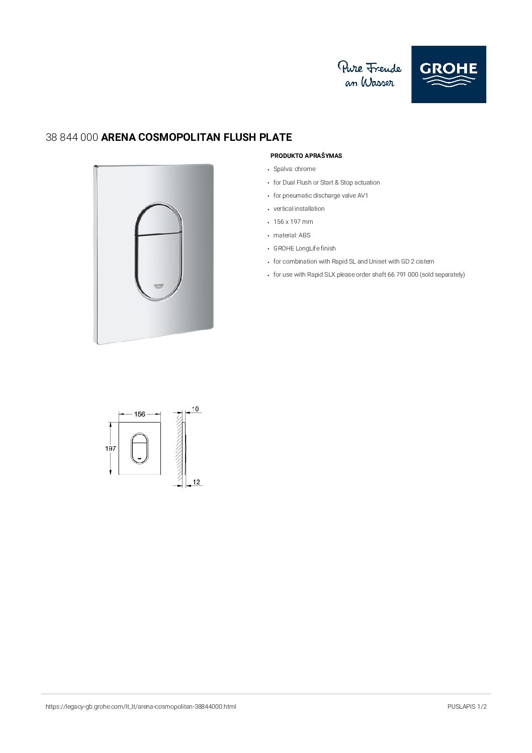 specification (1)