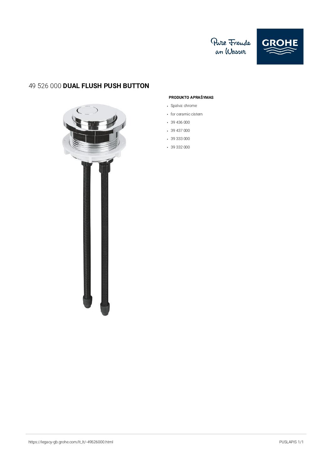 specification