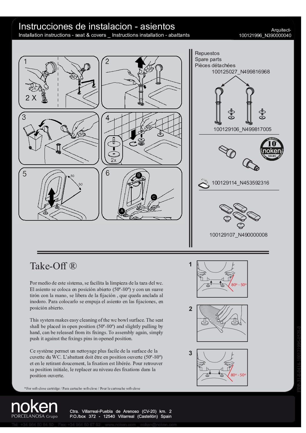 100121996_IDM-pdf.jpg