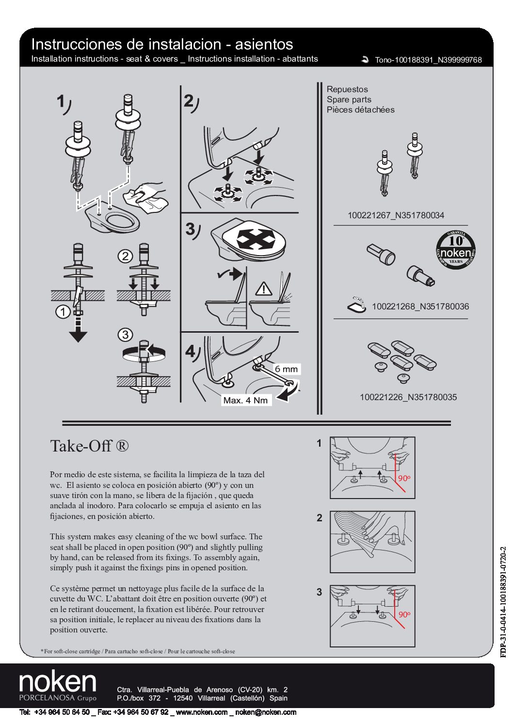 100308207_IDM-pdf.jpg