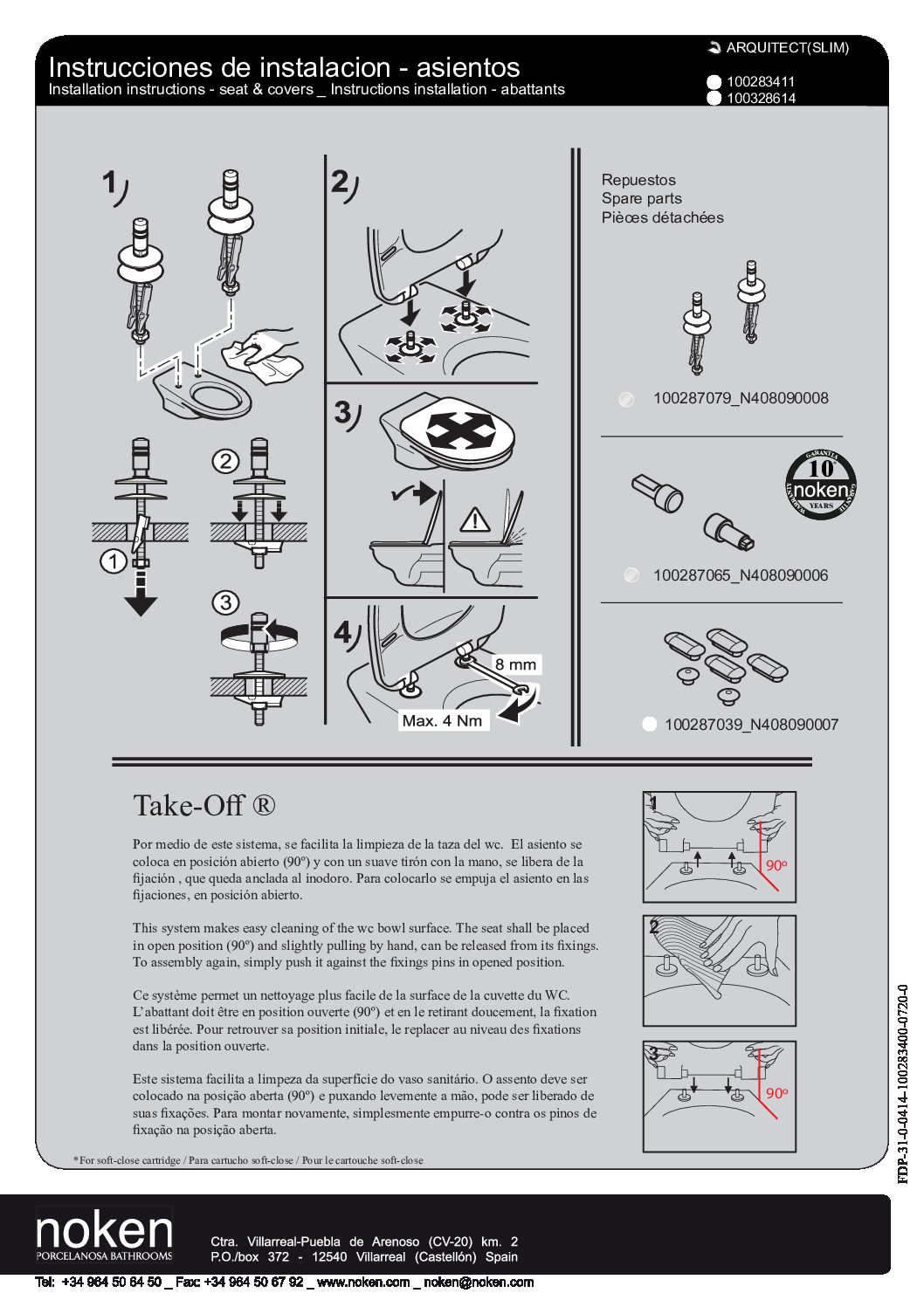 100328614_IDM-pdf.jpg