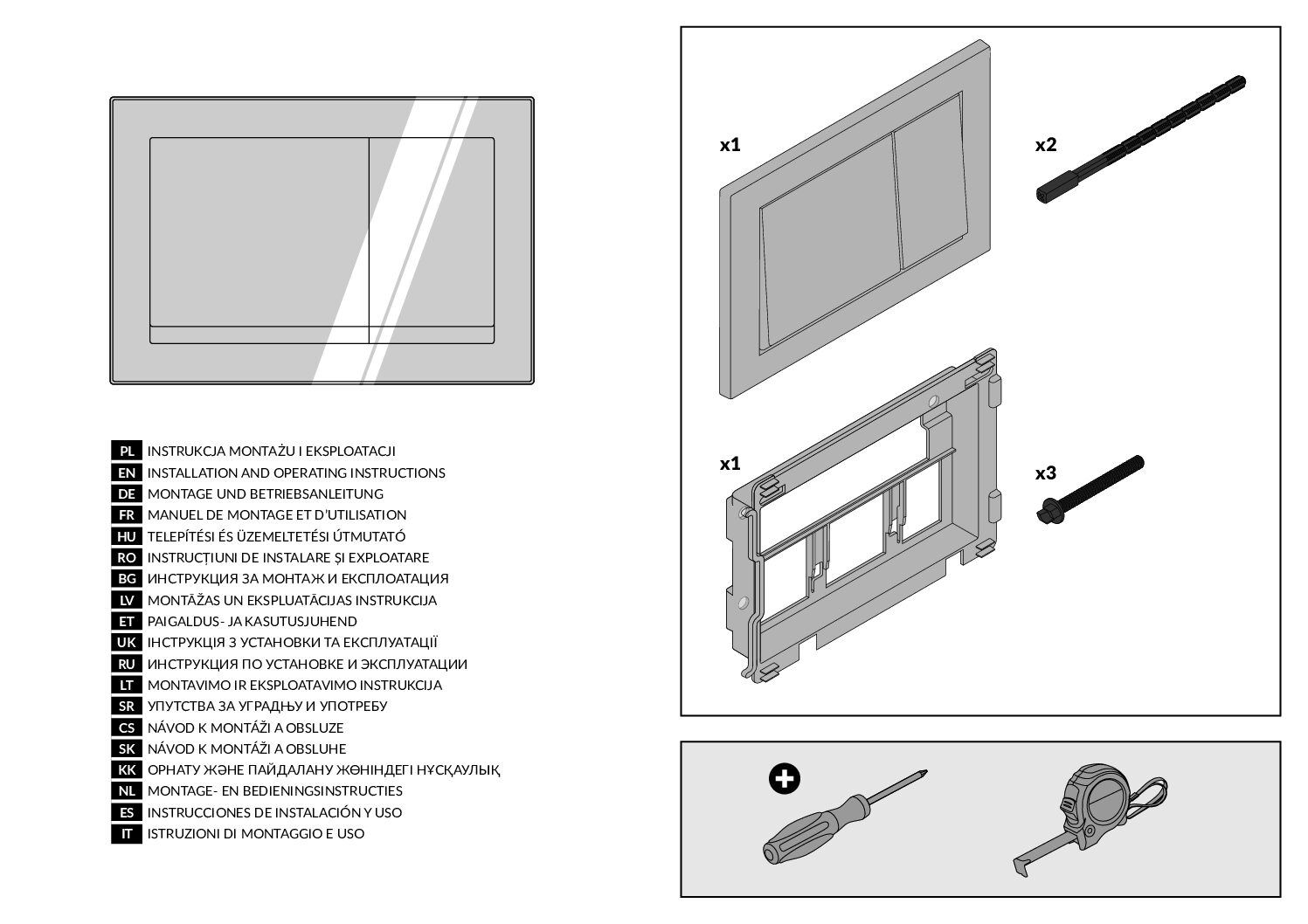 30-0503-0532_instrukcja_uniwersalna_przycisk_zdejmowany-1-1-pdf.jpg