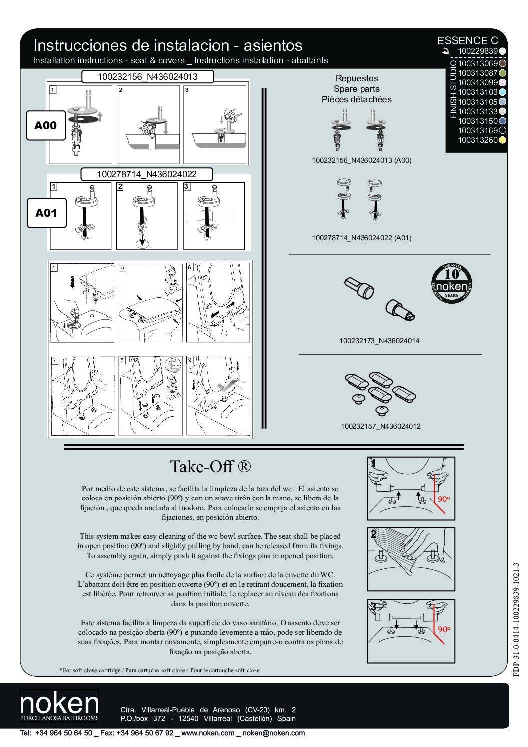 700030551_IDM-pdf.jpg
