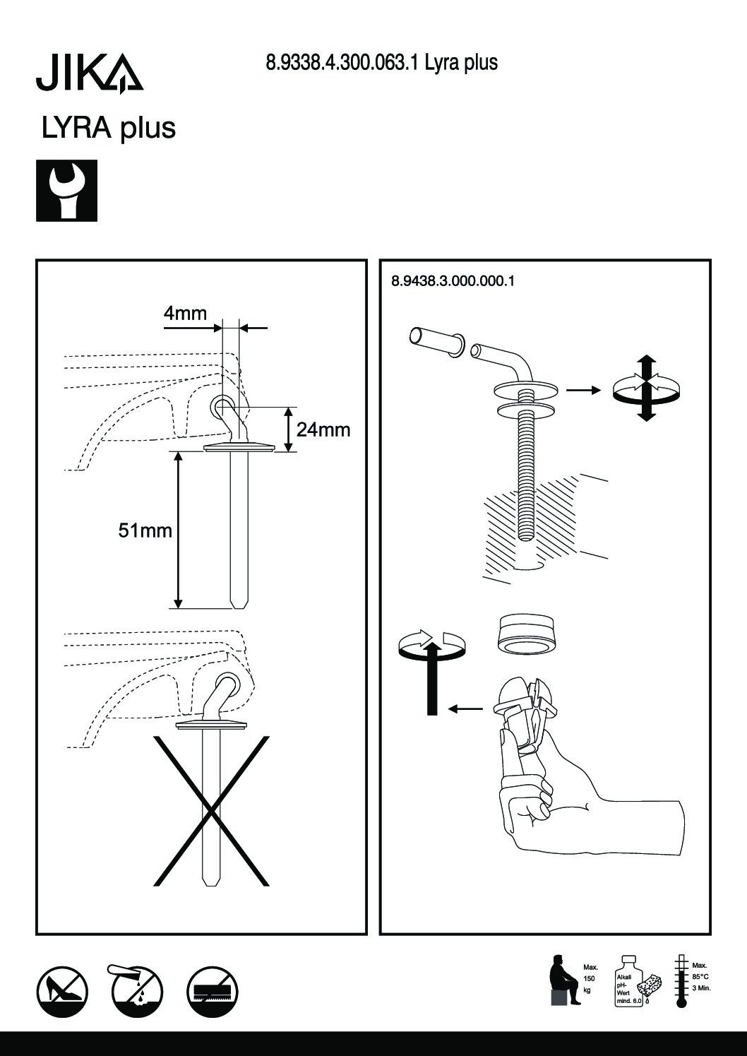 MI01_LYRA_plus_seatcover_for_WHFSWC-pdf-1.jpg