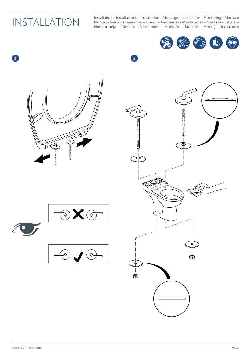Multibrand_Multisuite_MT02i_IGuide_NN_seatcover-pdf.jpg