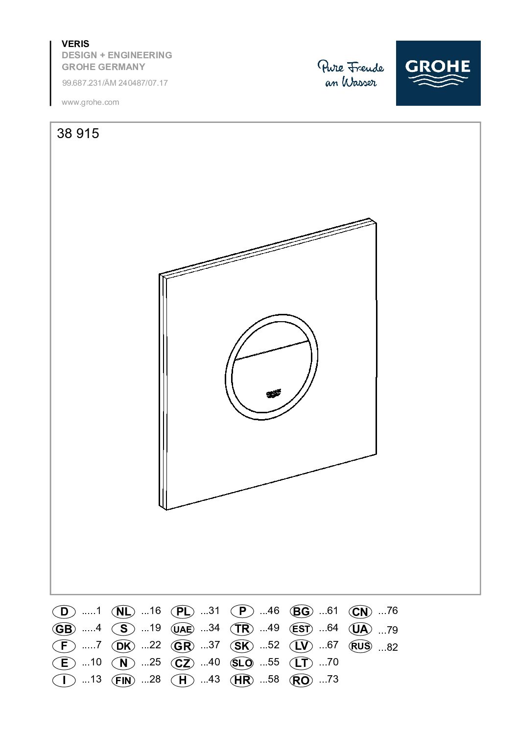 Technine-informacija-apie-produkta-6-5-pdf.jpg