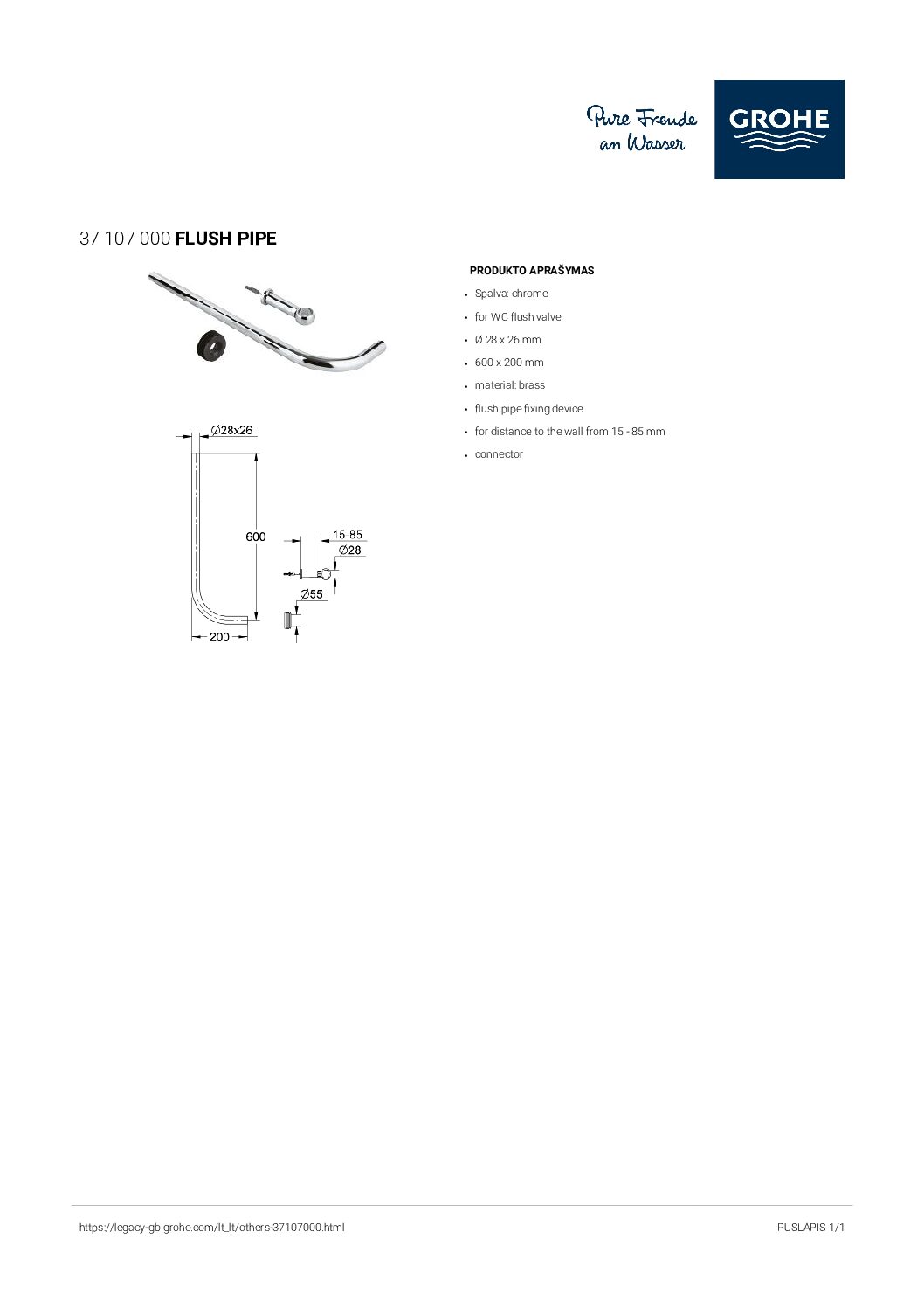 specification-1-11-pdf.jpg