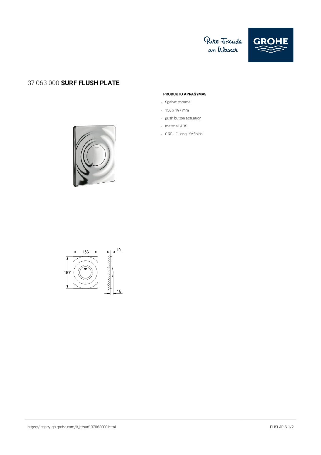 specification-1-23-pdf.jpg