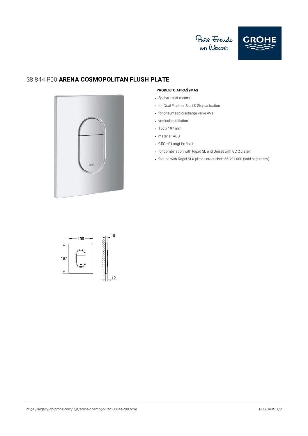 specification-1-25-pdf.jpg
