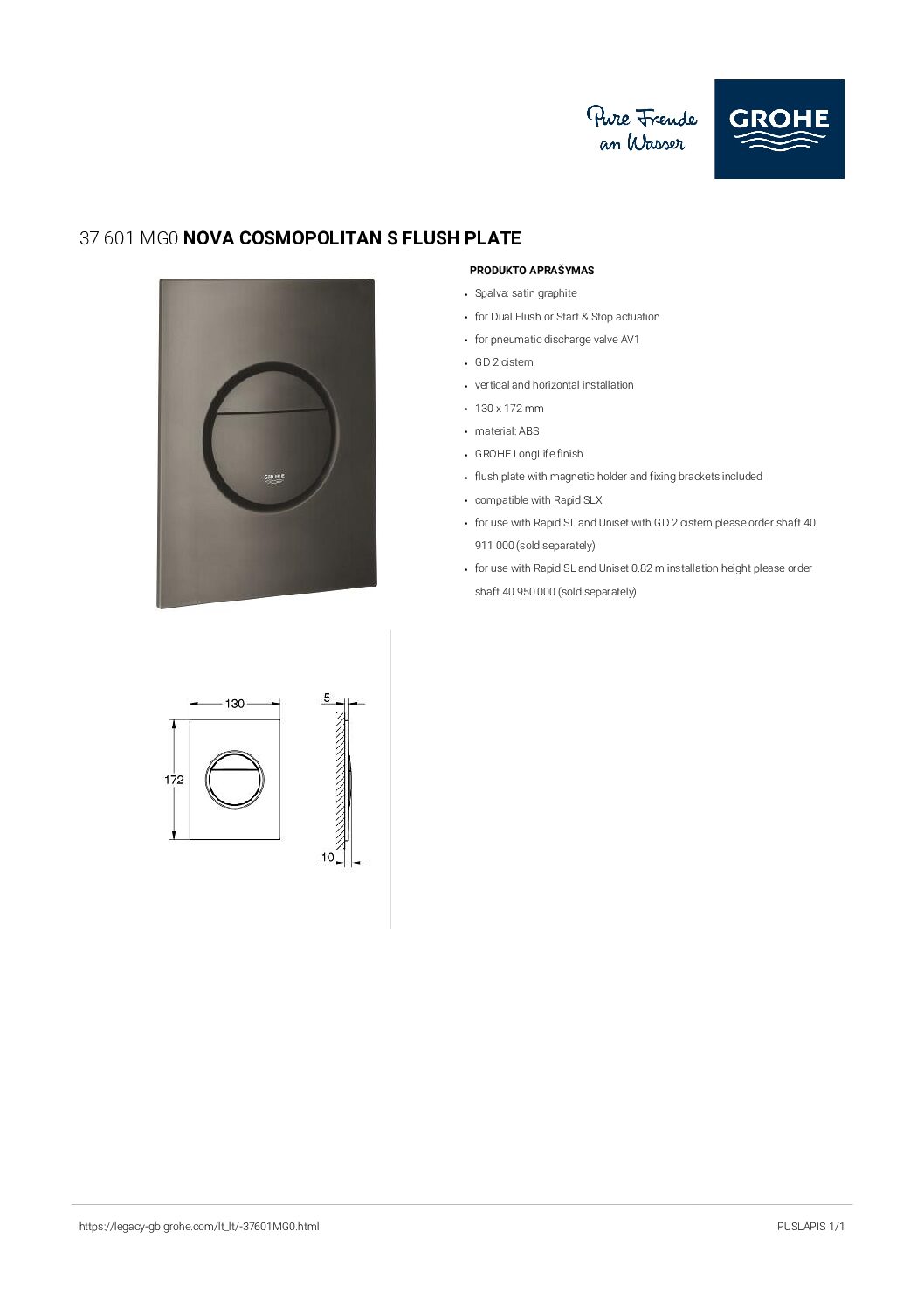 specification-2-12-pdf.jpg