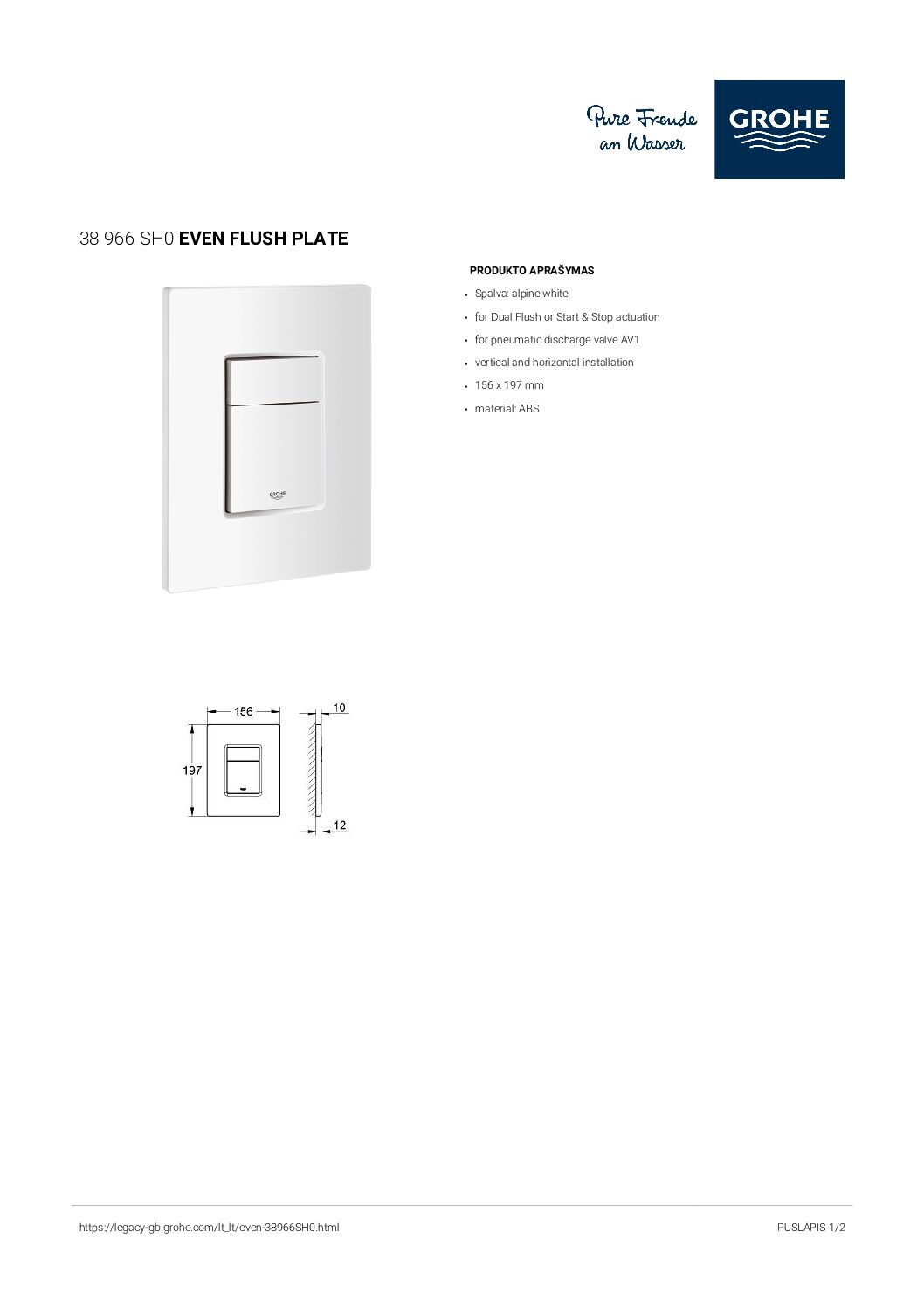specification-25-pdf.jpg