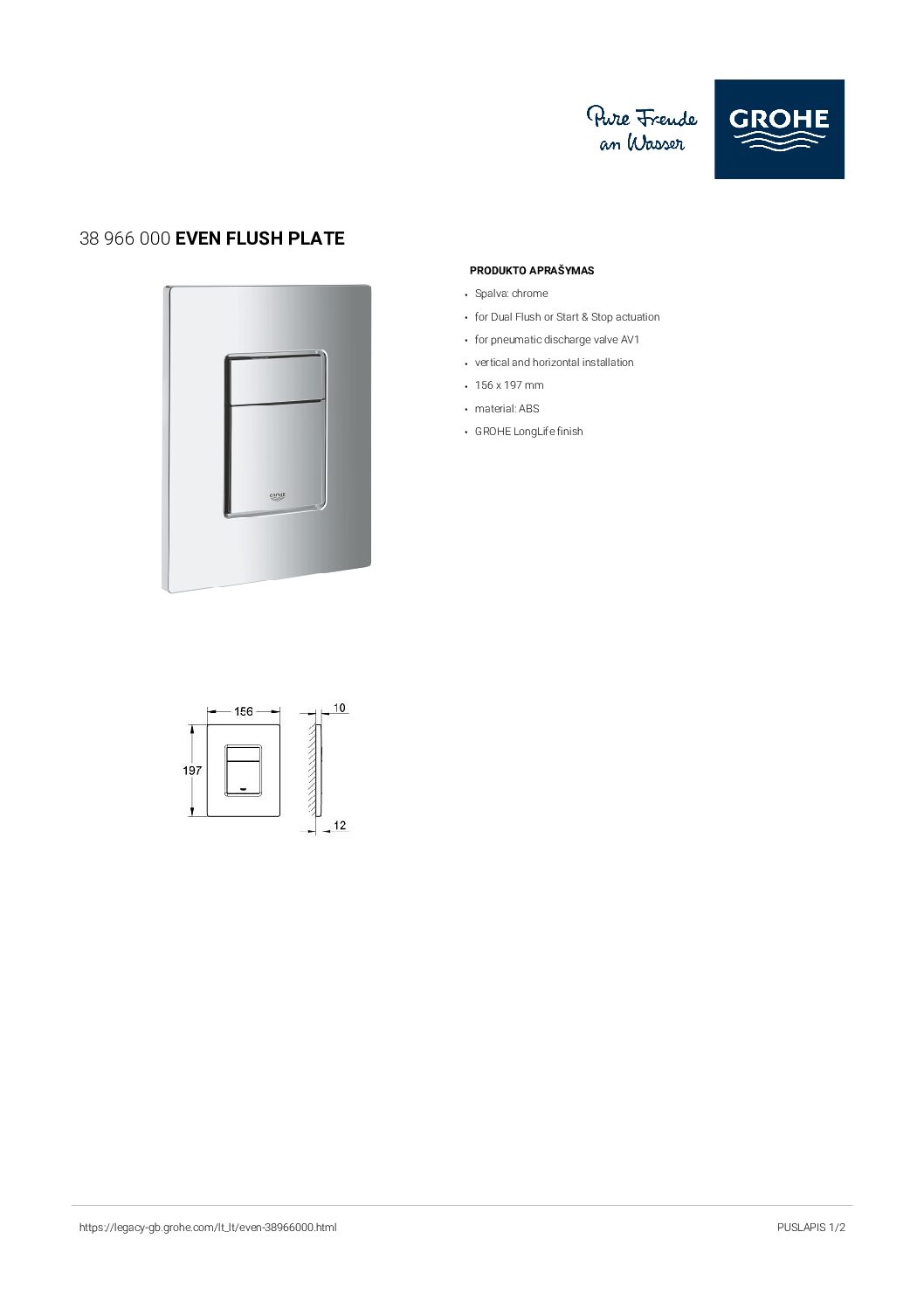 specification-3-10-pdf.jpg