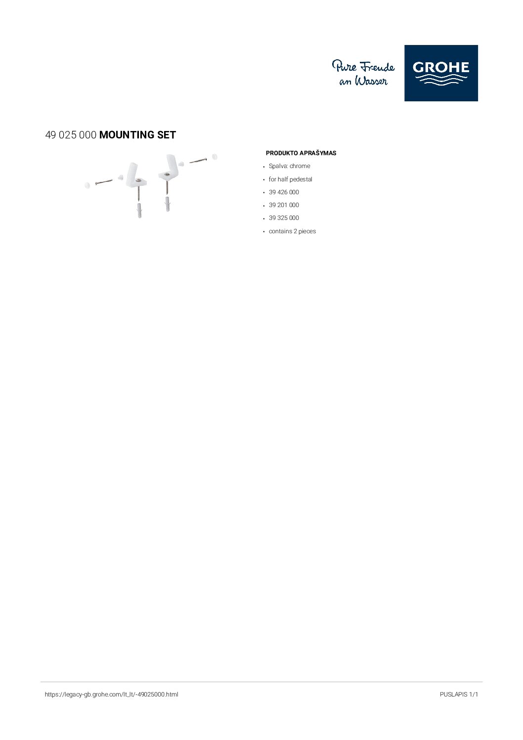 specification-3-7-pdf.jpg