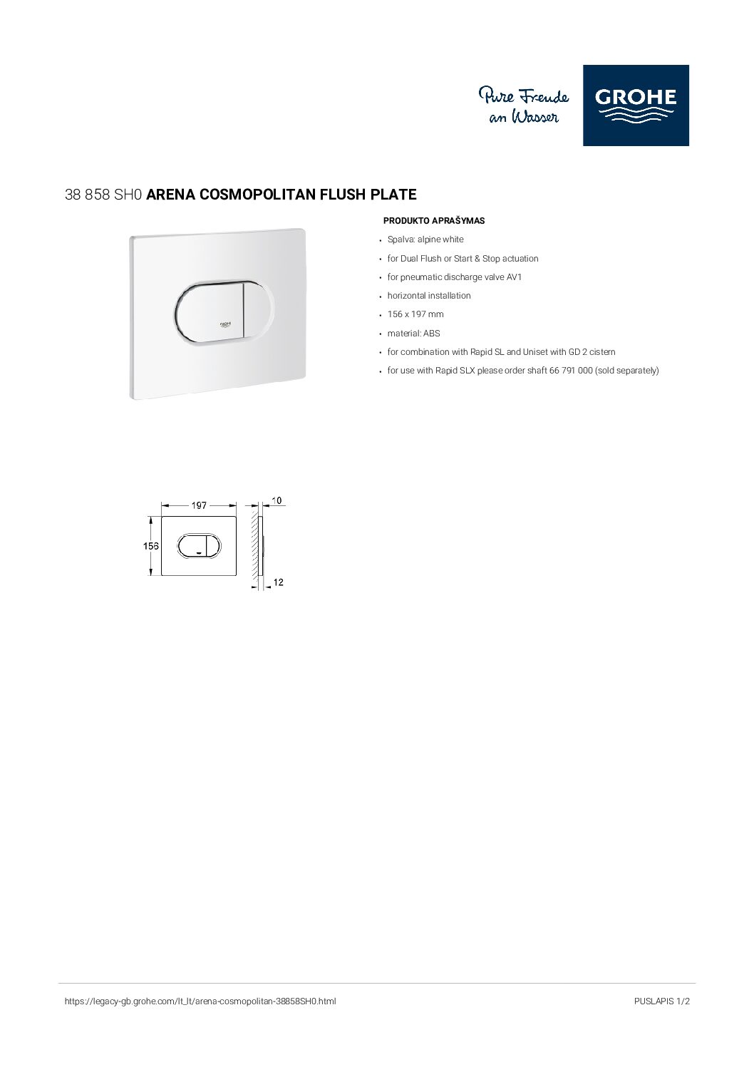 specification-5-5-pdf.jpg