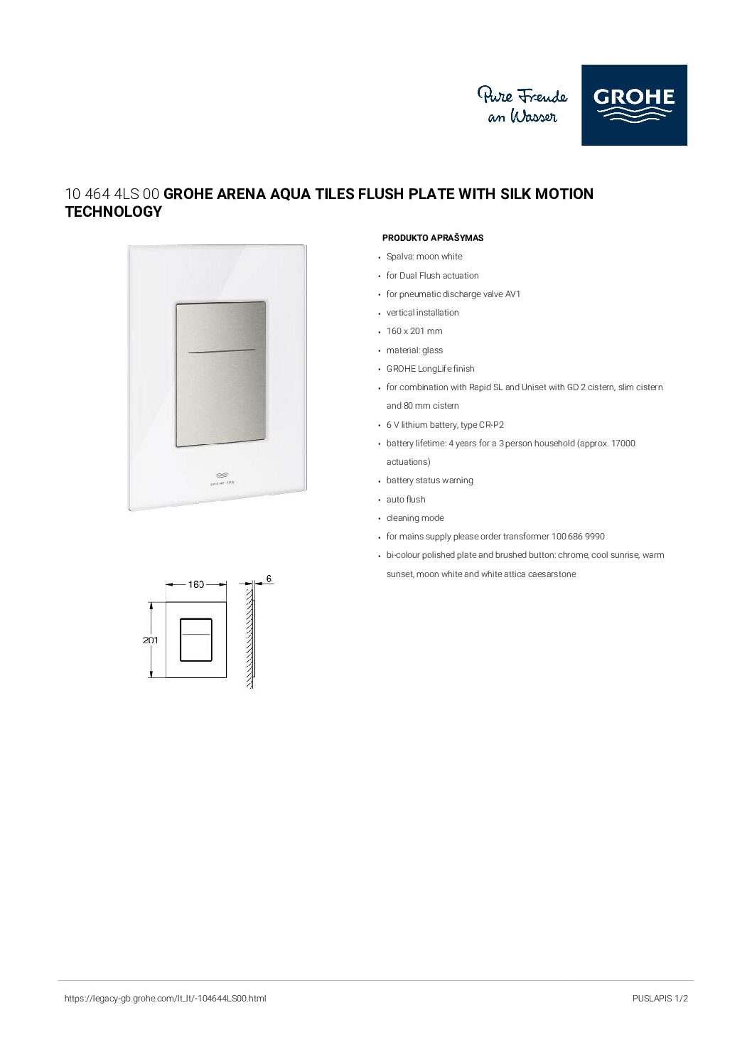 specification-5-7-pdf.jpg